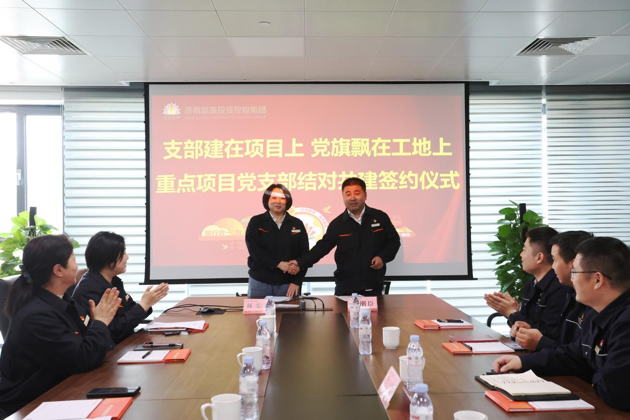 js6666zs金沙(中国游)有限公司官网