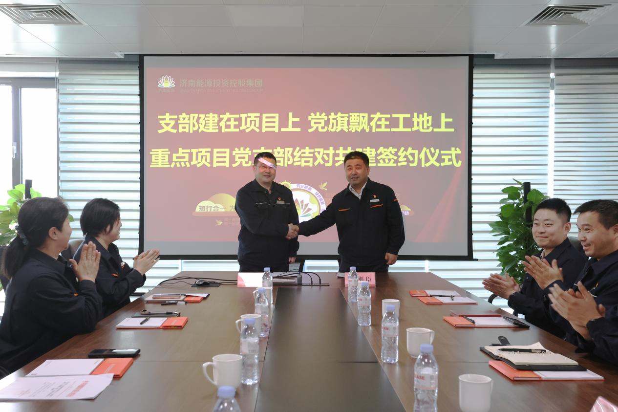 js6666zs金沙(中国游)有限公司官网