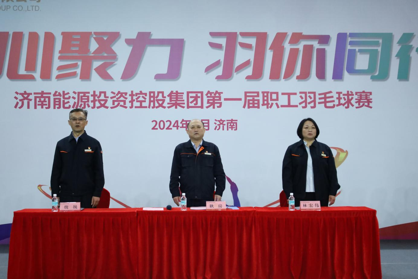 js6666zs金沙(中国游)有限公司官网