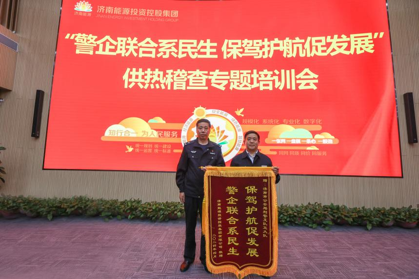 js6666zs金沙(中国游)有限公司官网