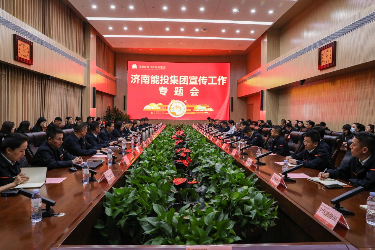 js6666zs金沙(中国游)有限公司官网