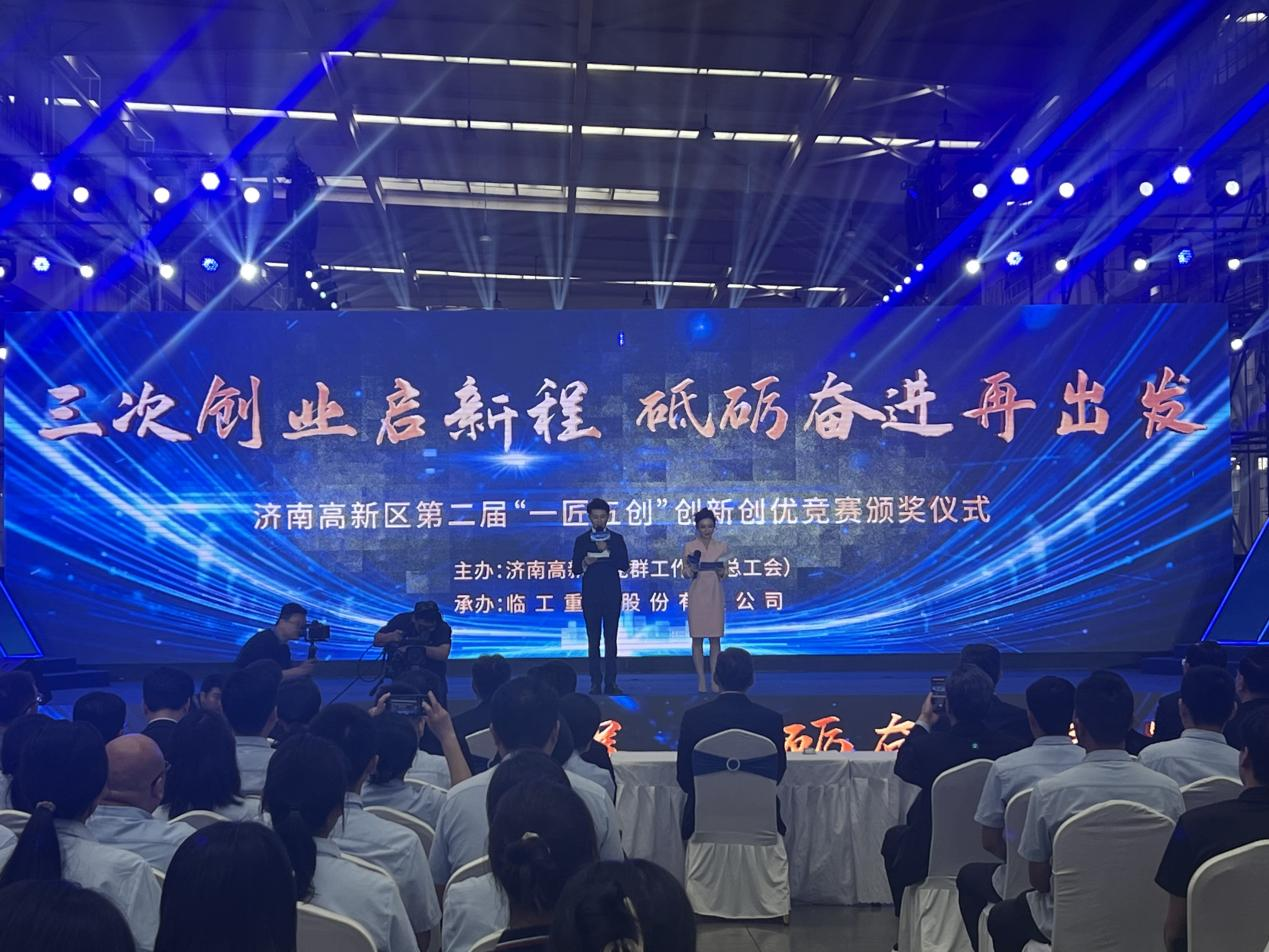 js6666zs金沙(中国游)有限公司官网