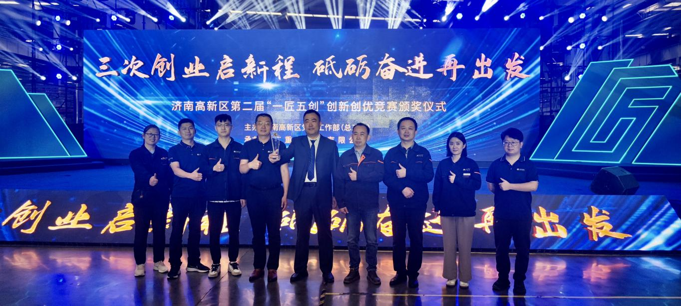 js6666zs金沙(中国游)有限公司官网