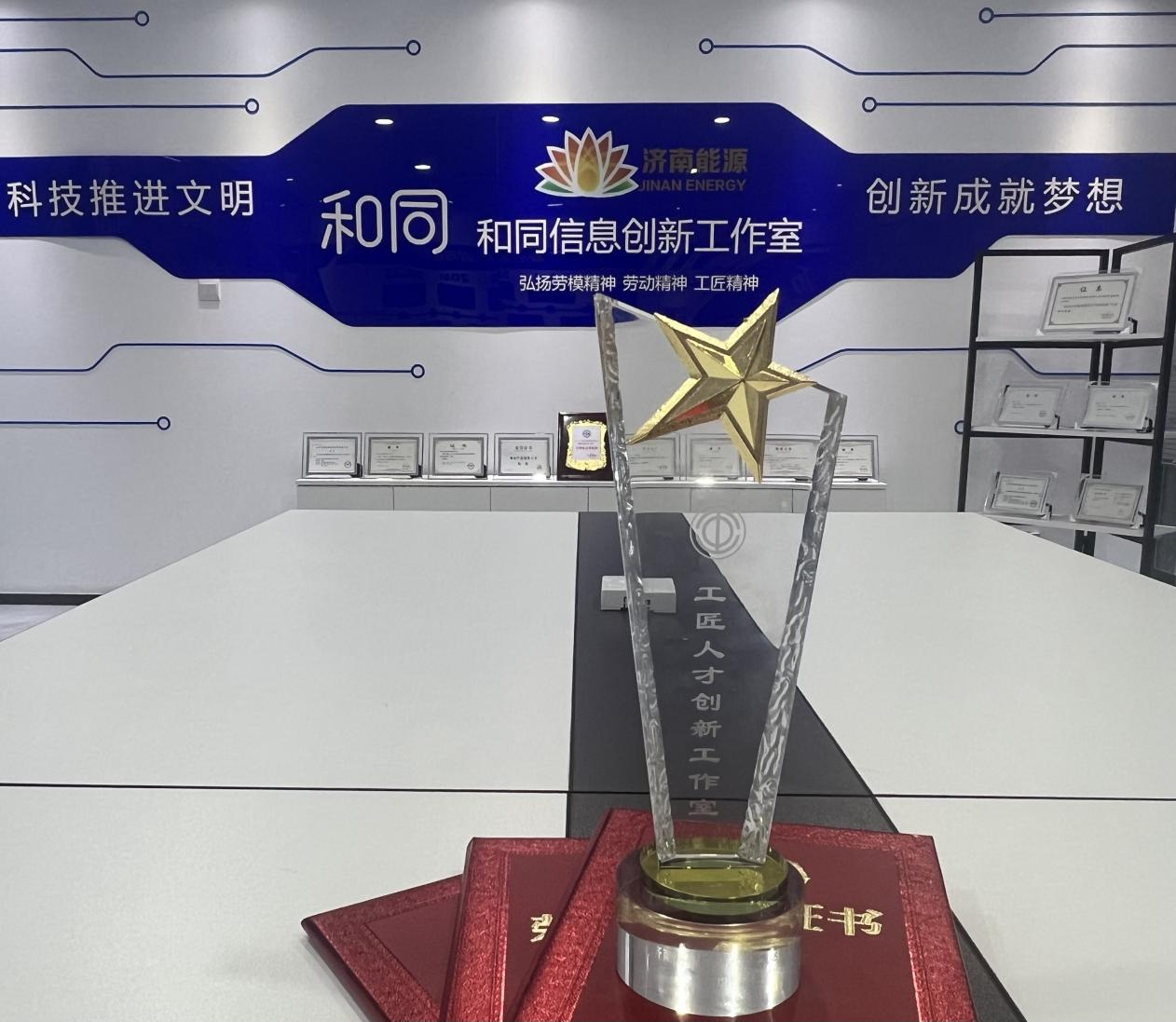js6666zs金沙(中国游)有限公司官网