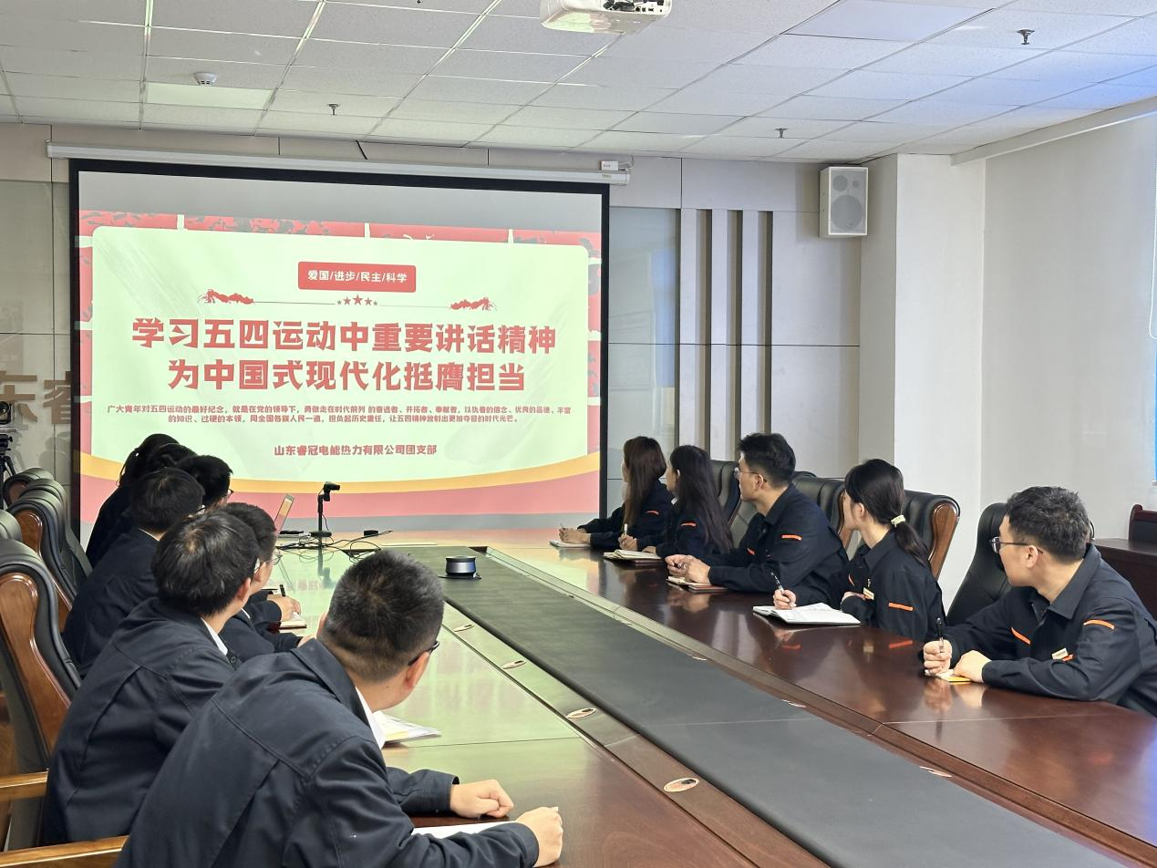 js6666zs金沙(中国游)有限公司官网