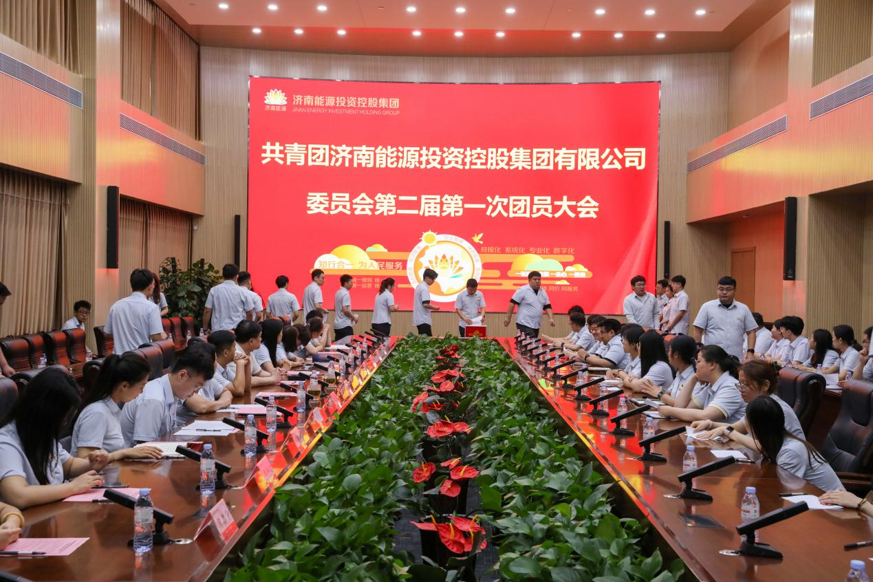 js6666zs金沙(中国游)有限公司官网
