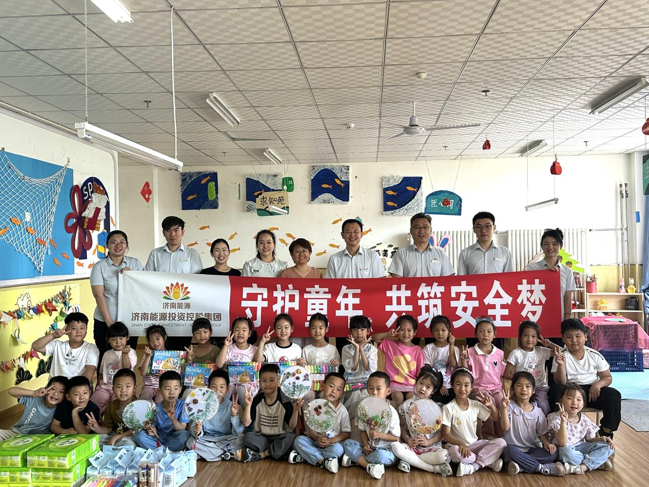 js6666zs金沙(中国游)有限公司官网