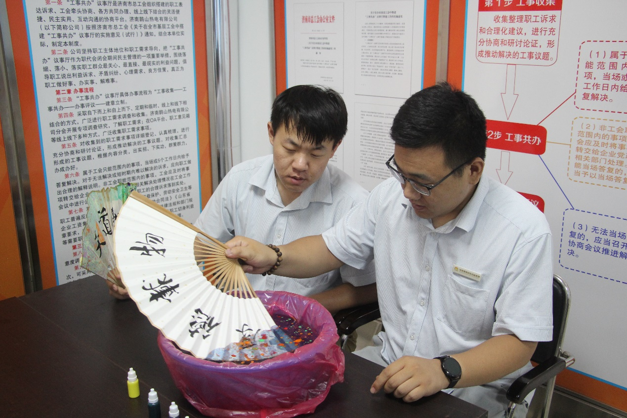 js6666zs金沙(中国游)有限公司官网