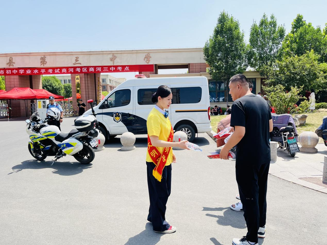 js6666zs金沙(中国游)有限公司官网