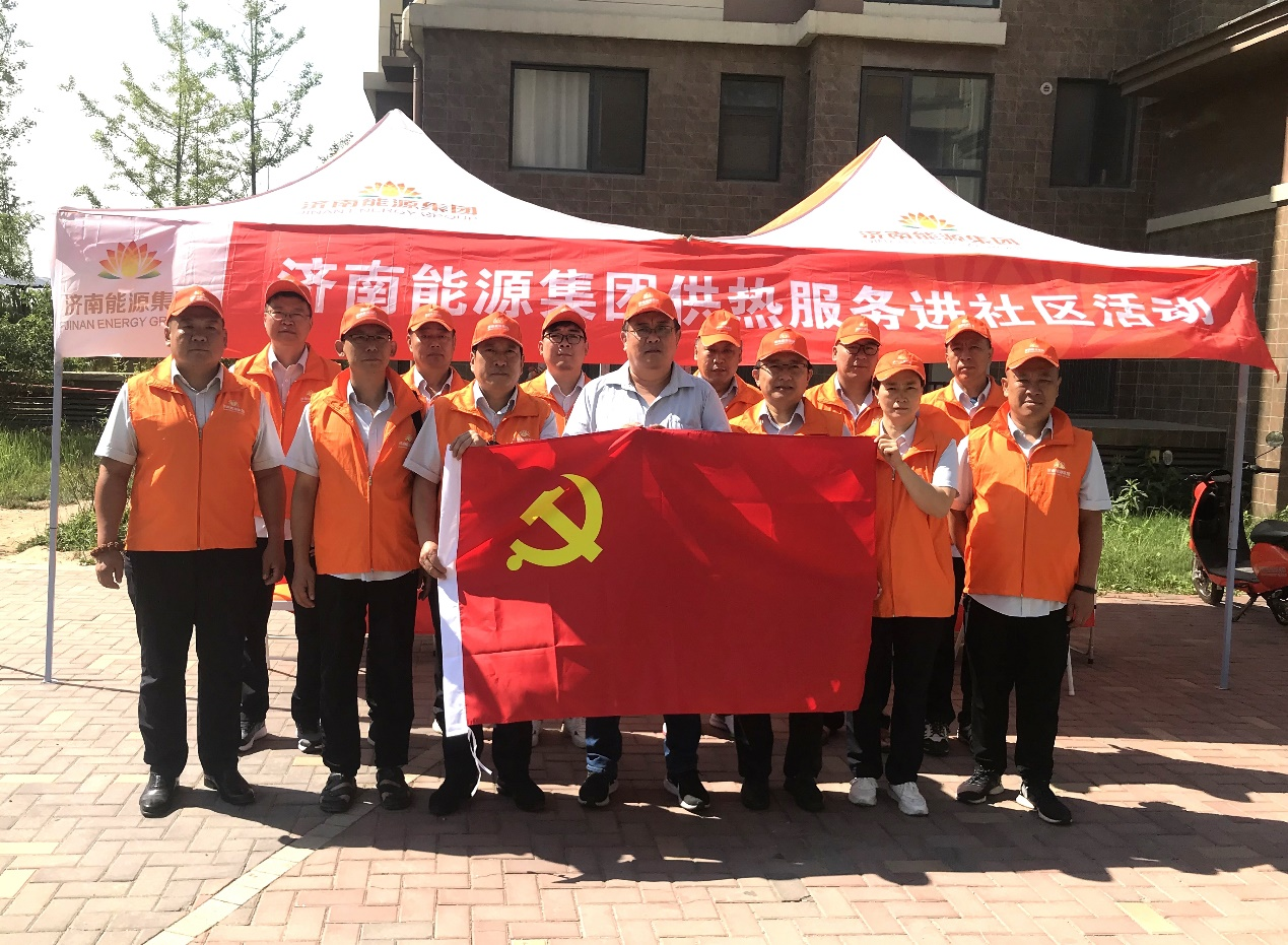 js6666zs金沙(中国游)有限公司官网