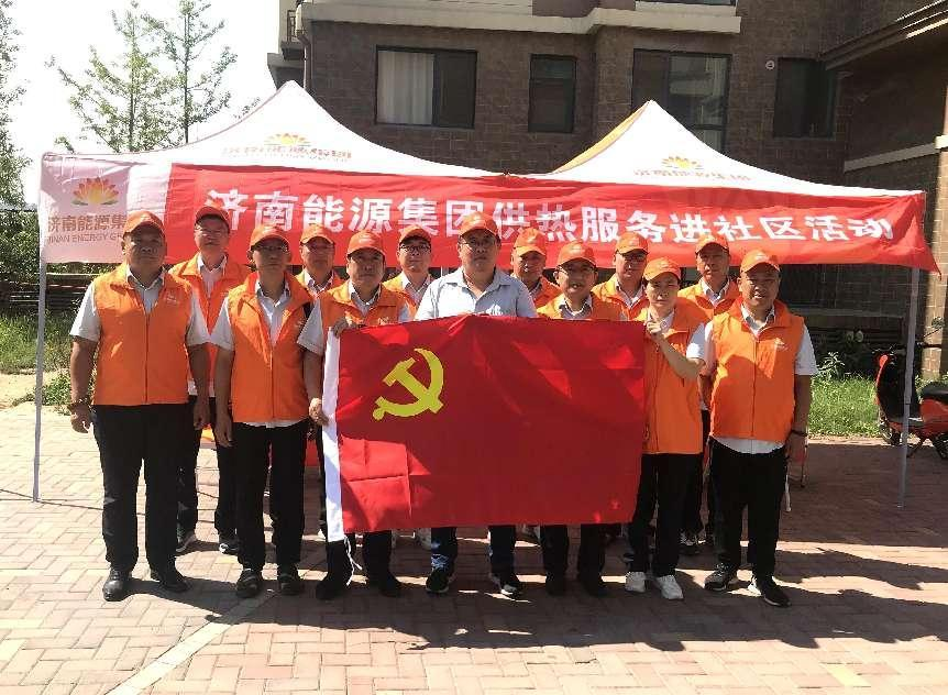js6666zs金沙(中国游)有限公司官网