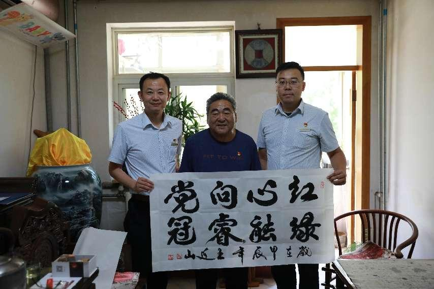 js6666zs金沙(中国游)有限公司官网