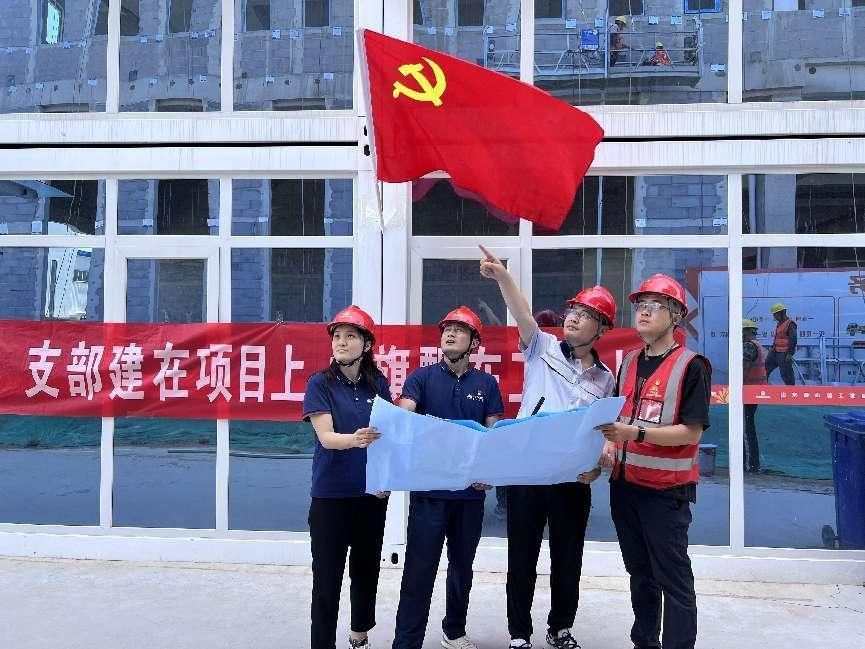 js6666zs金沙(中国游)有限公司官网