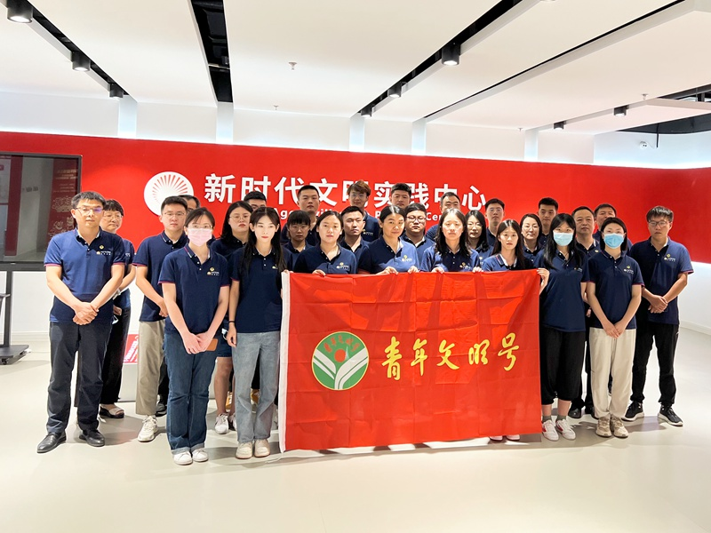 js6666zs金沙(中国游)有限公司官网