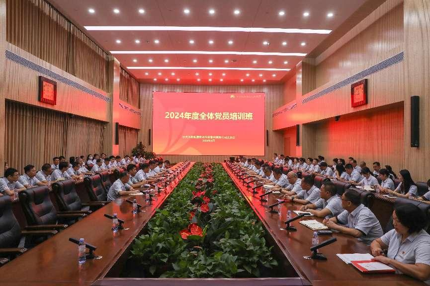 js6666zs金沙(中国游)有限公司官网