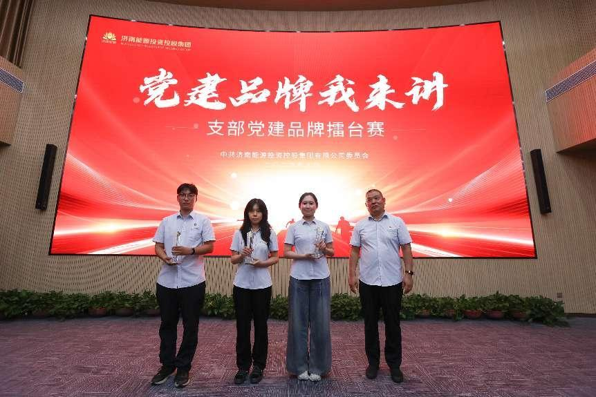 js6666zs金沙(中国游)有限公司官网
