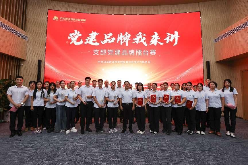 js6666zs金沙(中国游)有限公司官网