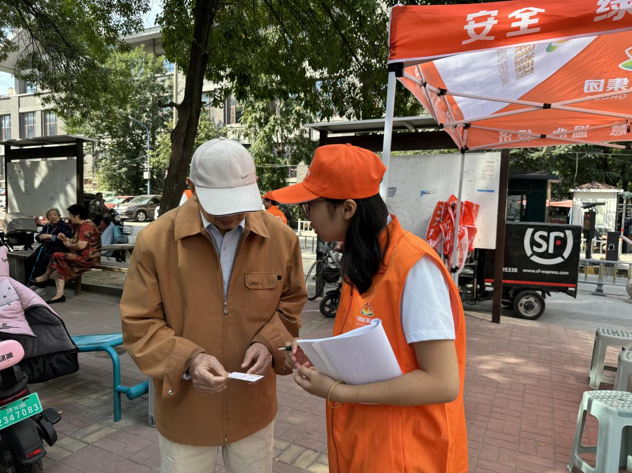 js6666zs金沙(中国游)有限公司官网