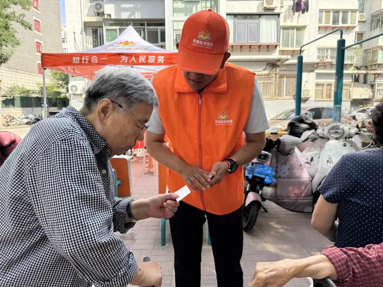 js6666zs金沙(中国游)有限公司官网