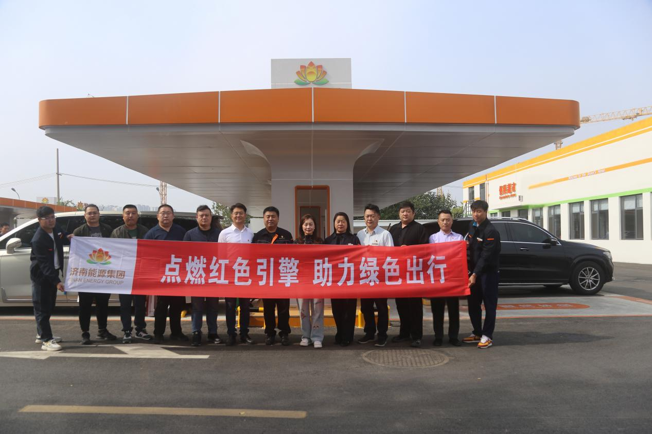 js6666zs金沙(中国游)有限公司官网