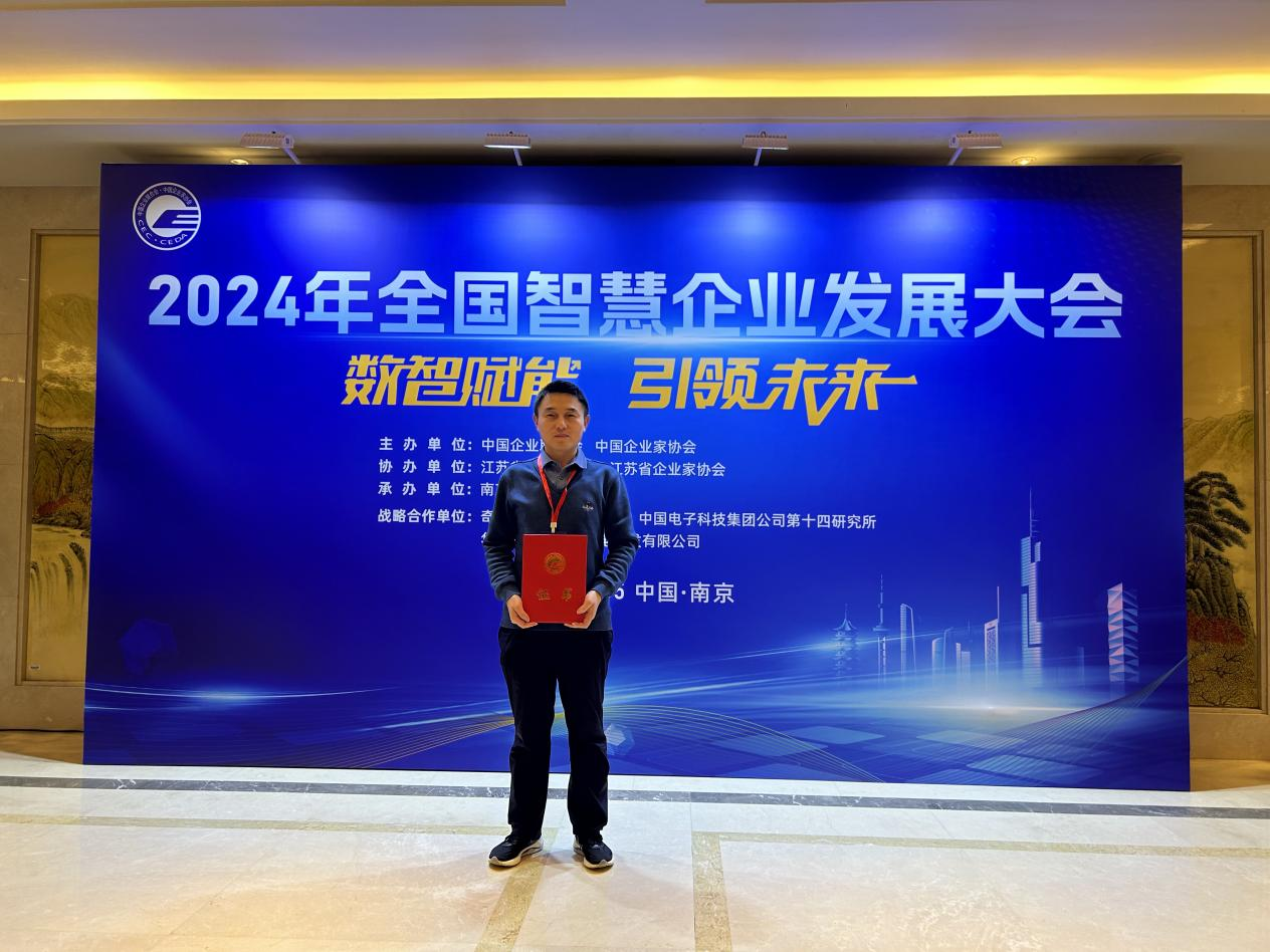 js6666zs金沙(中国游)有限公司官网