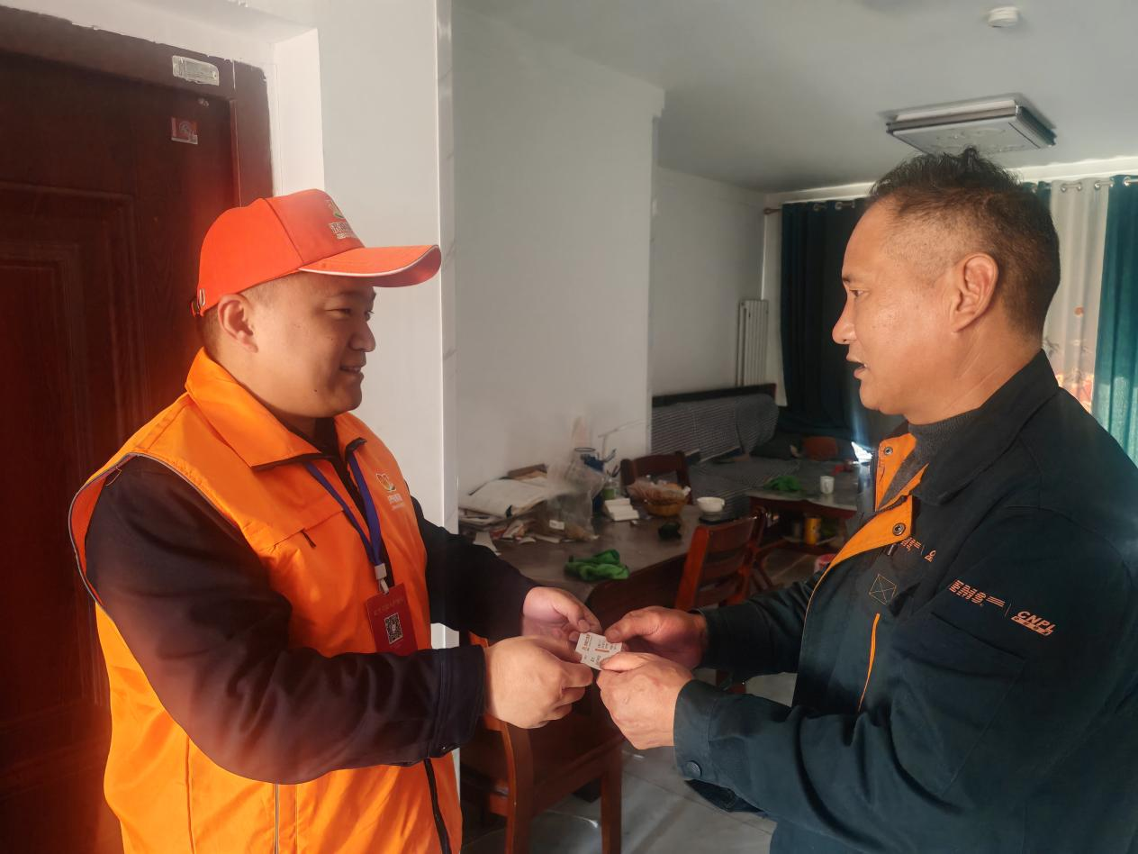 js6666zs金沙(中国游)有限公司官网