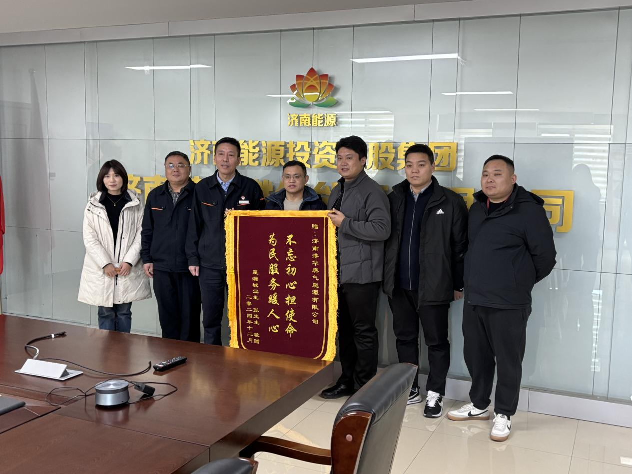 js6666zs金沙(中国游)有限公司官网