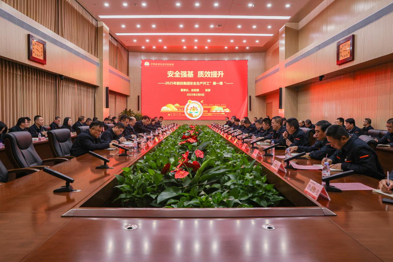 js6666zs金沙(中国游)有限公司官网
