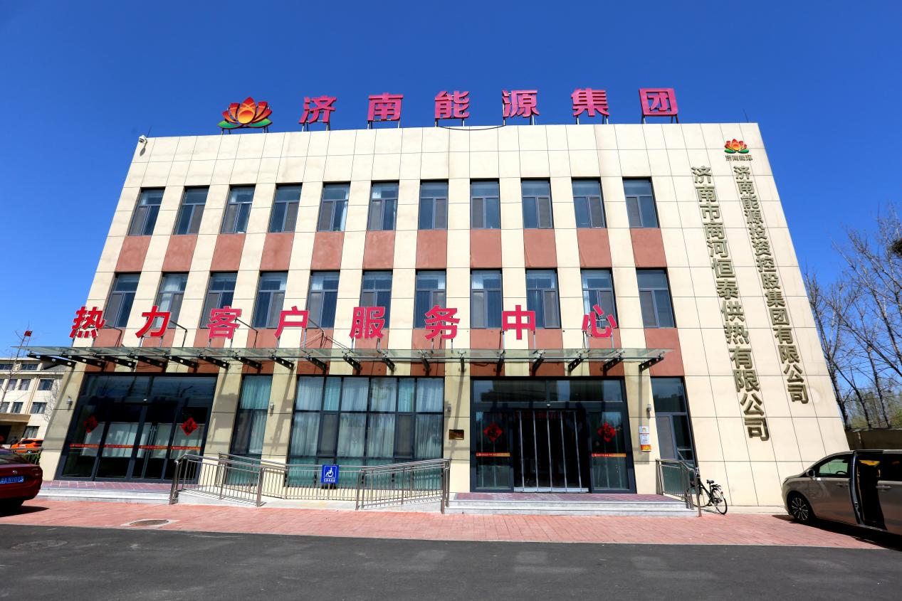 js6666zs金沙(中国游)有限公司官网