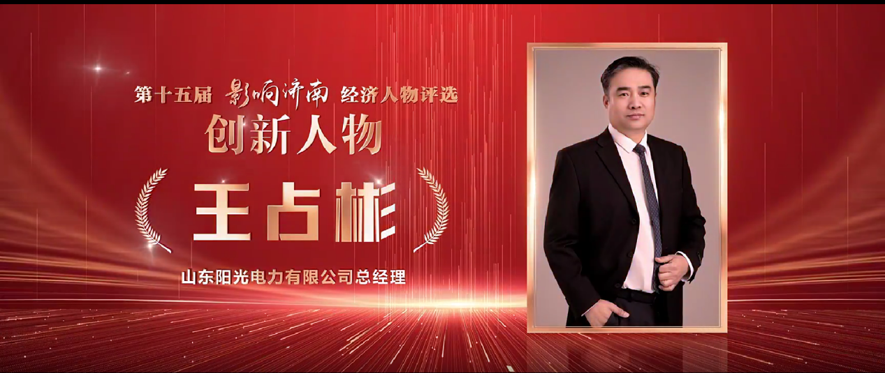 js6666zs金沙(中国游)有限公司官网