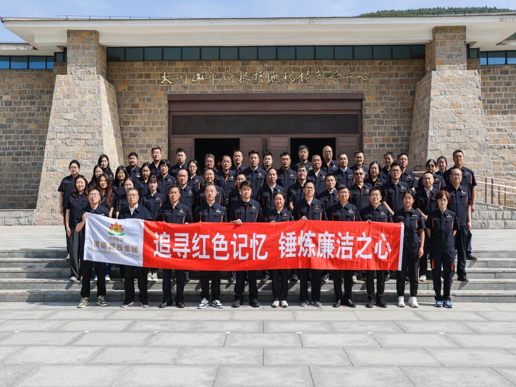 js6666zs金沙(中国游)有限公司官网