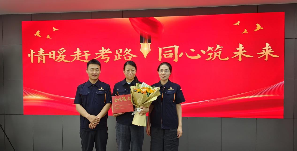 js6666zs金沙(中国游)有限公司官网