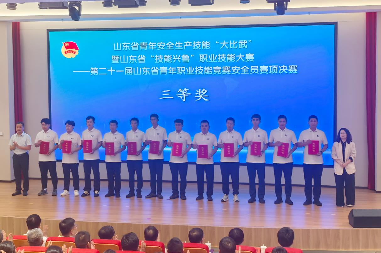 js6666zs金沙(中国游)有限公司官网