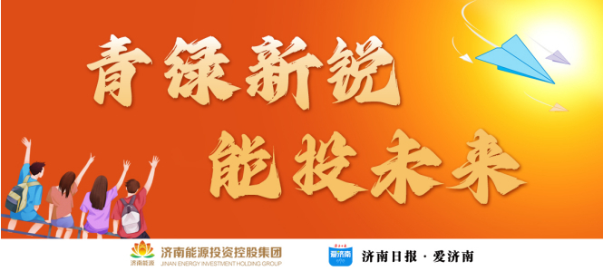 js6666zs金沙(中国游)有限公司官网
