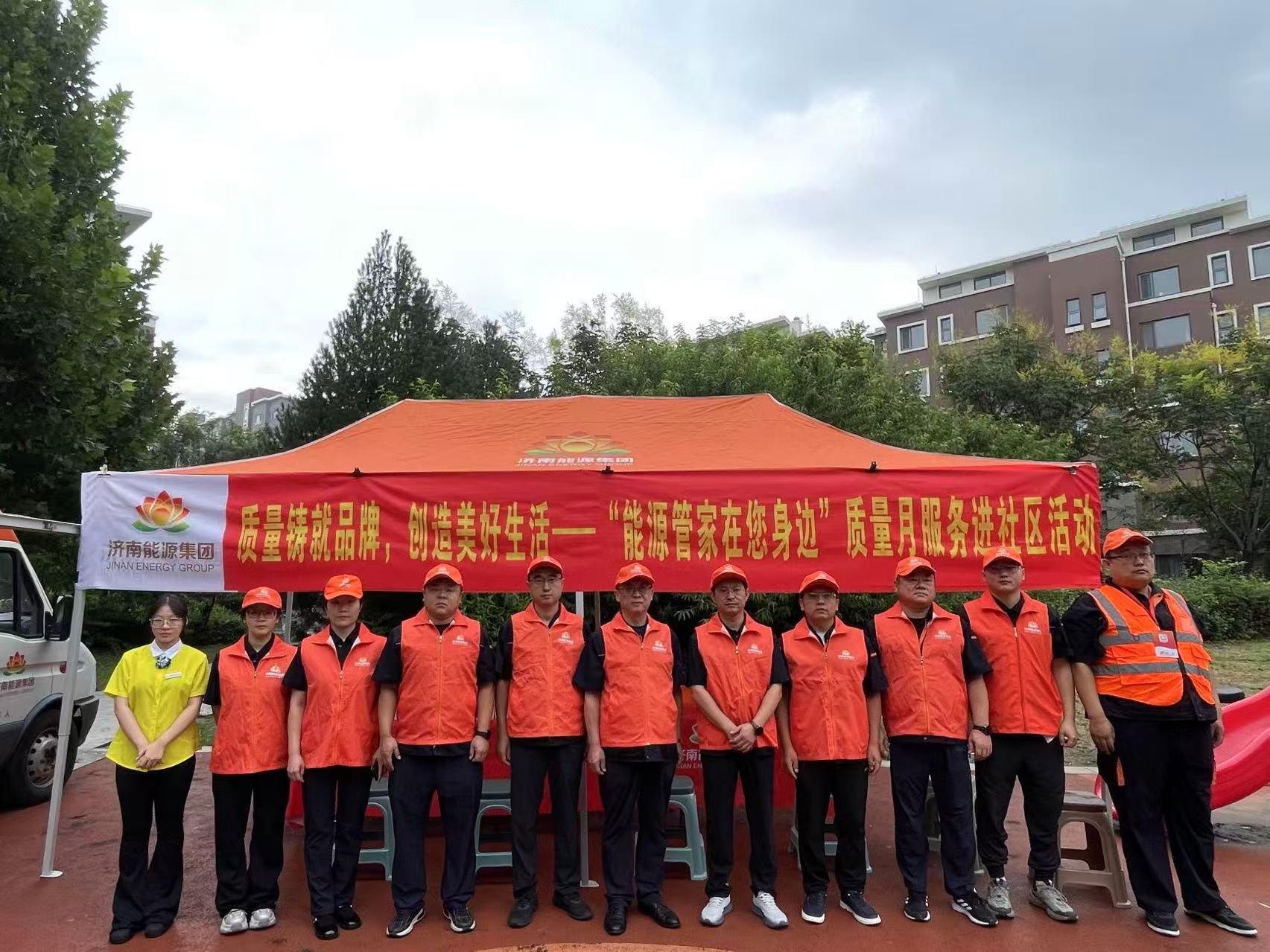 js6666zs金沙(中国游)有限公司官网
